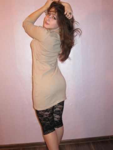 Риана